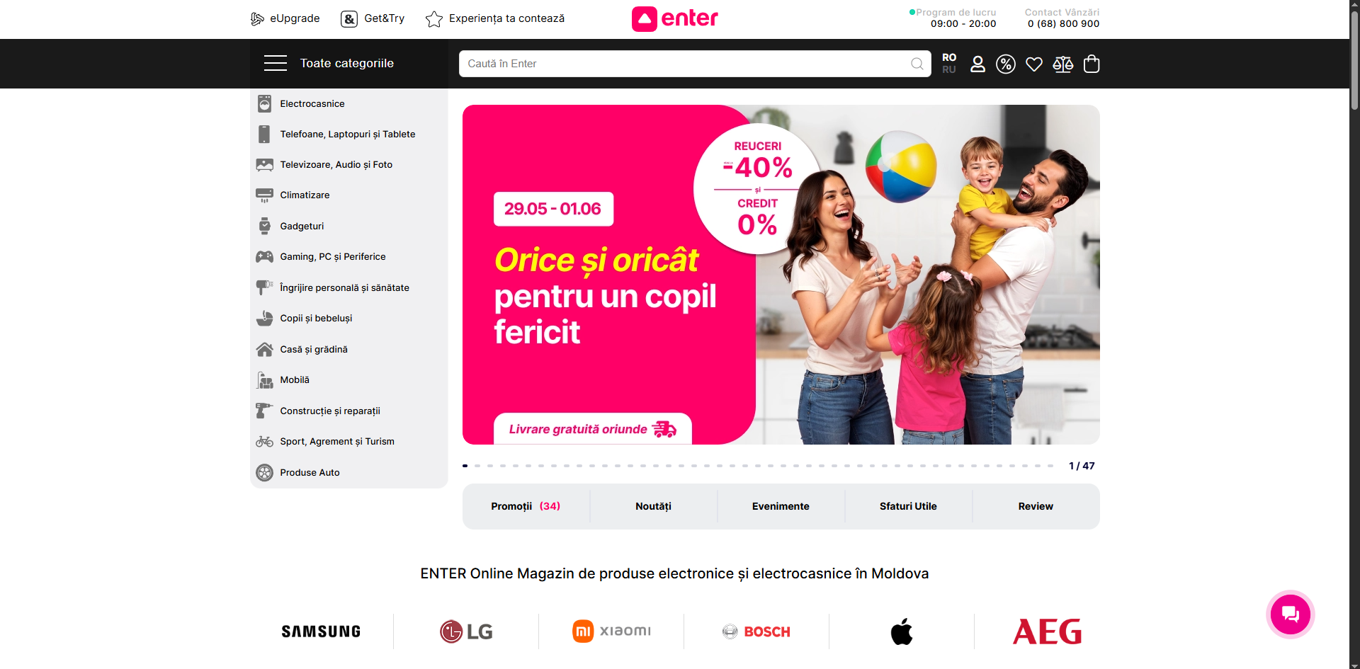 Enter: când tehnologia și grija se întâlnesc într-o singură interfață