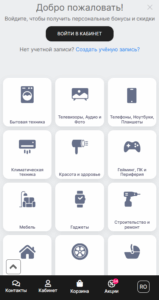 Enter: când tehnologia și grija se întâlnesc într-o singură interfață