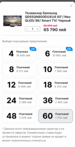 Enter: când tehnologia și grija se întâlnesc într-o singură interfață