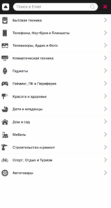 Enter: când tehnologia și grija se întâlnesc într-o singură interfață