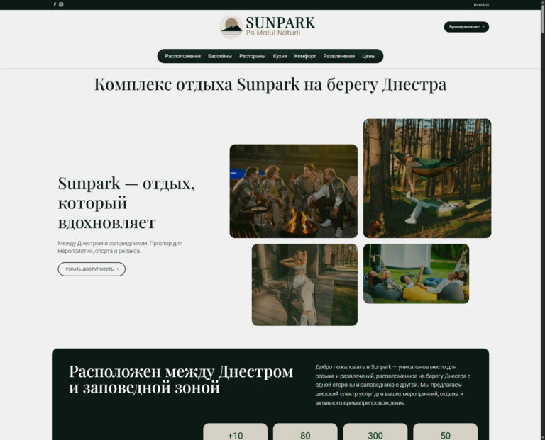 Кейсы